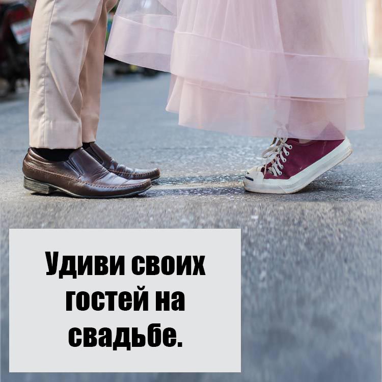 Купить персонализированный винный сет slide 3-3